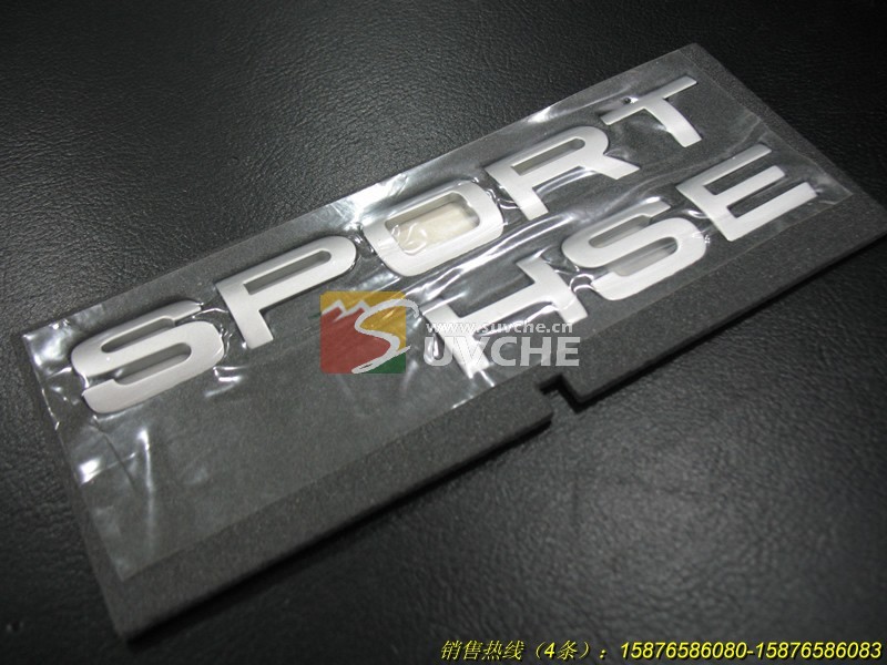 ·ʤ˶SPORTHSE