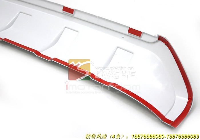 现代IX35后下护板