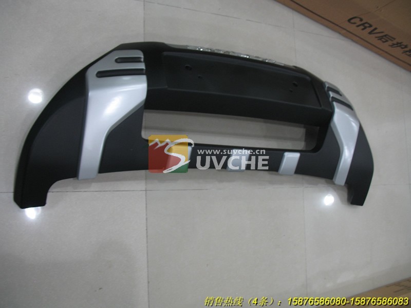 2010款本田CRV前护杠