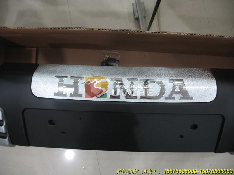 2010款CRV前保险杠