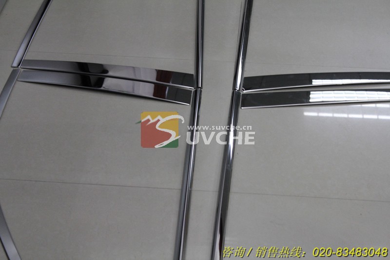 荣威W5全车窗饰条20件套