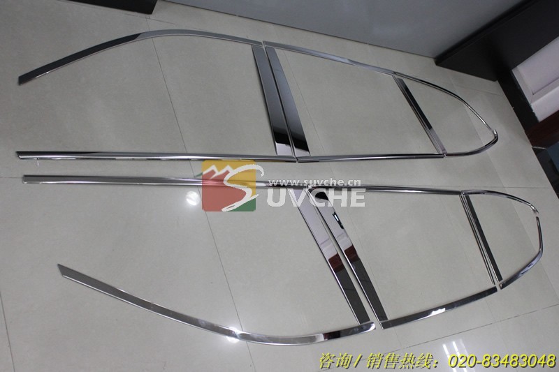 荣威W5全车窗饰条20件套