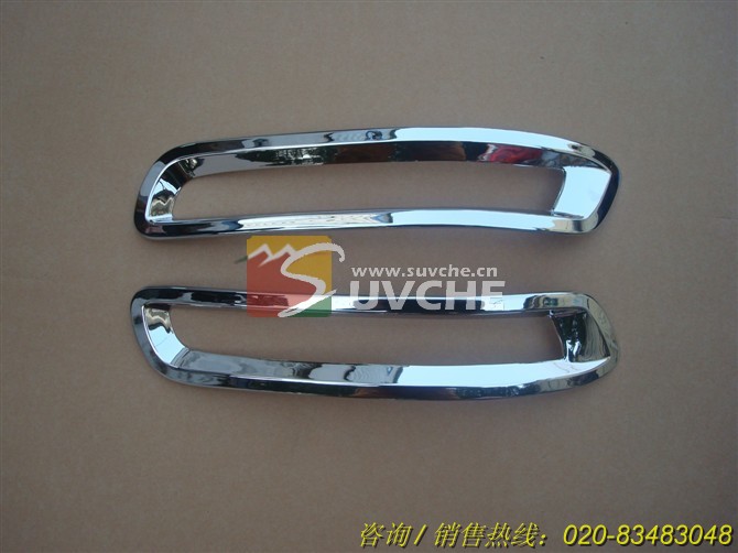 长城哈弗H6后雾灯罩