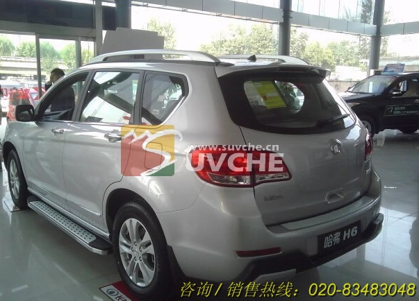 哈弗H6劲翔款踏板