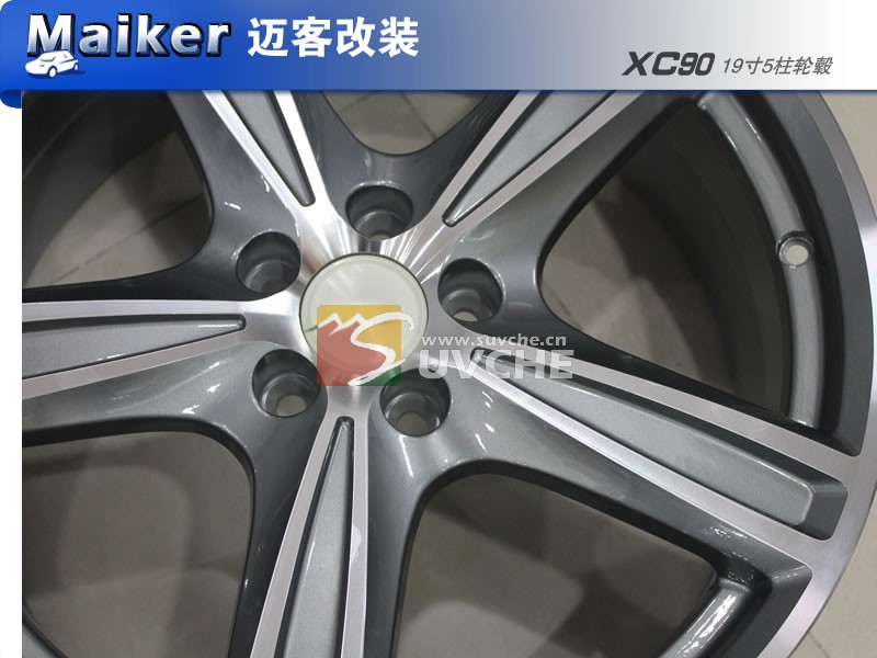 沃尔沃XC90轮毂19寸5柱(副厂)