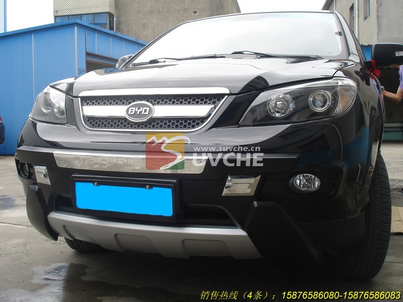 比亚迪S6豪华款前护杠