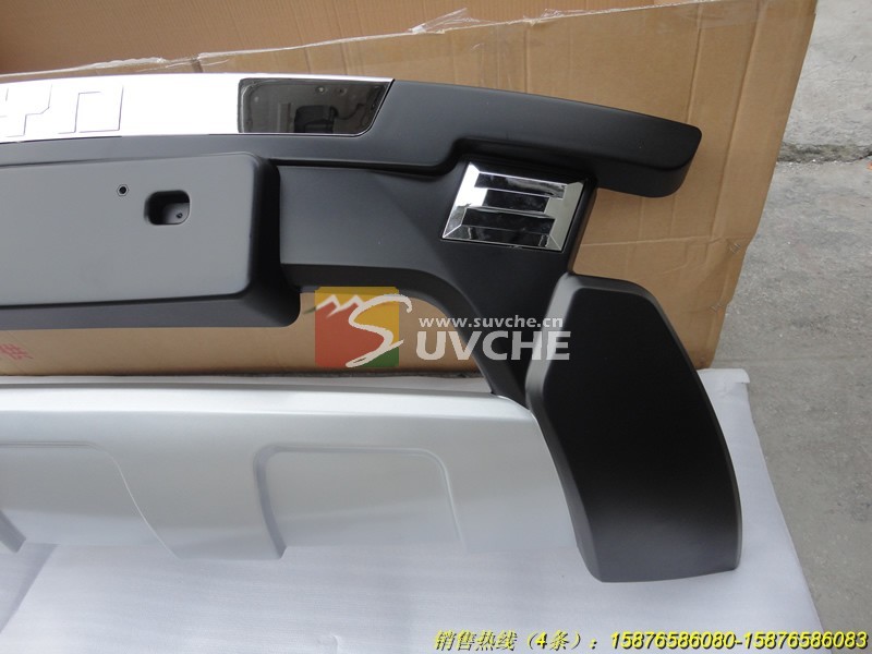 比亚迪S6豪华款前护杠