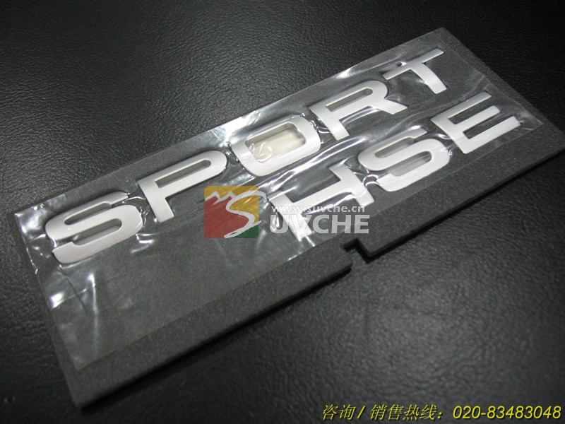 ·ʤ˶SPORTHSE