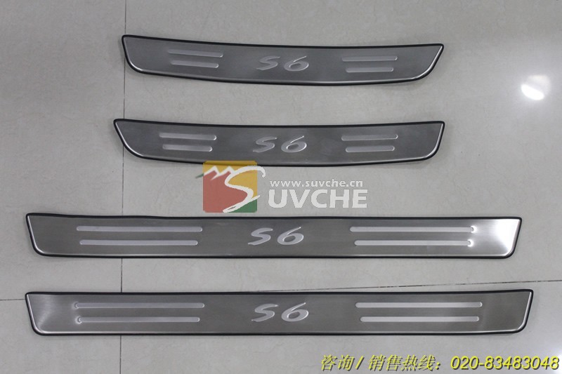 比亚迪S6原厂款门槛条