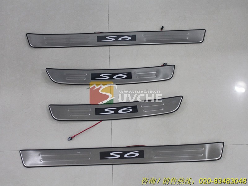比亚迪S6LED门槛条/蓝灯