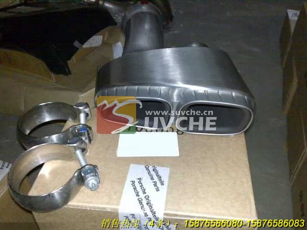 保时捷panamera SPORT排气管