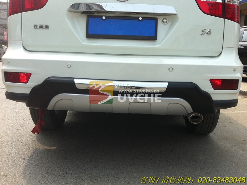 比亚迪S6飞扬款后杠