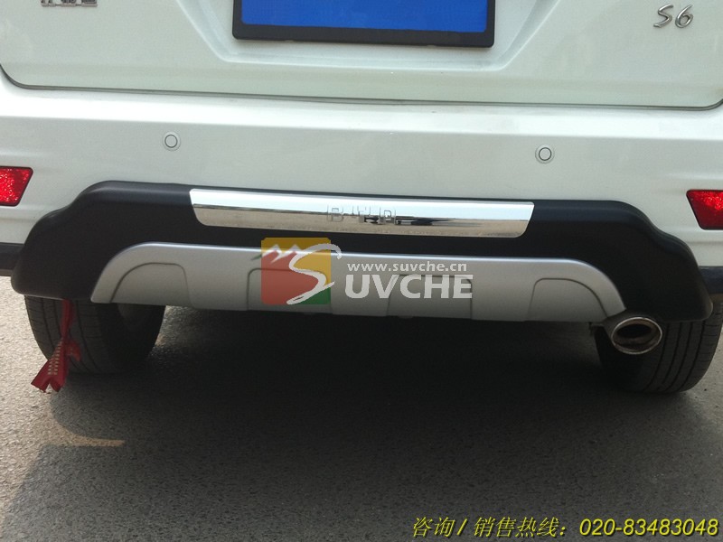 比亚迪S6飞扬款后杠