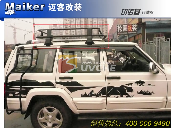 JEEP2500 2צ
