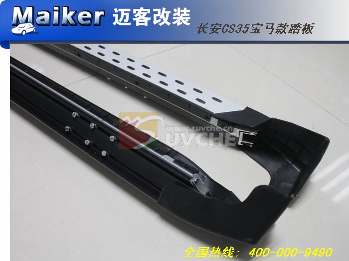 cs35宝马款踏板 长安cs35宝马款踏板批发 长安cs35改装配件 高清图片
