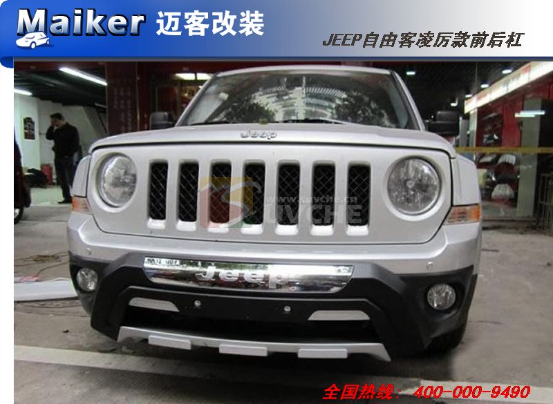 2011JEEPɿǰ