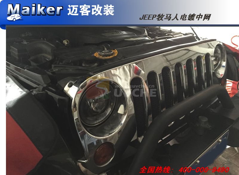 JEEP˵