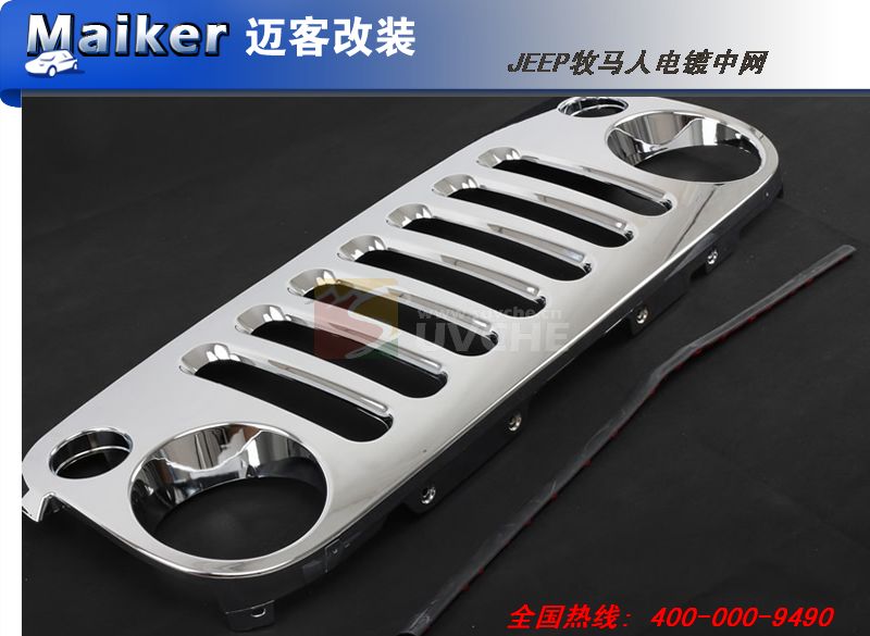 JEEP˵