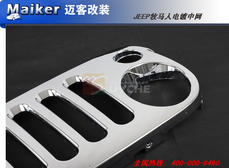 JEEP˵