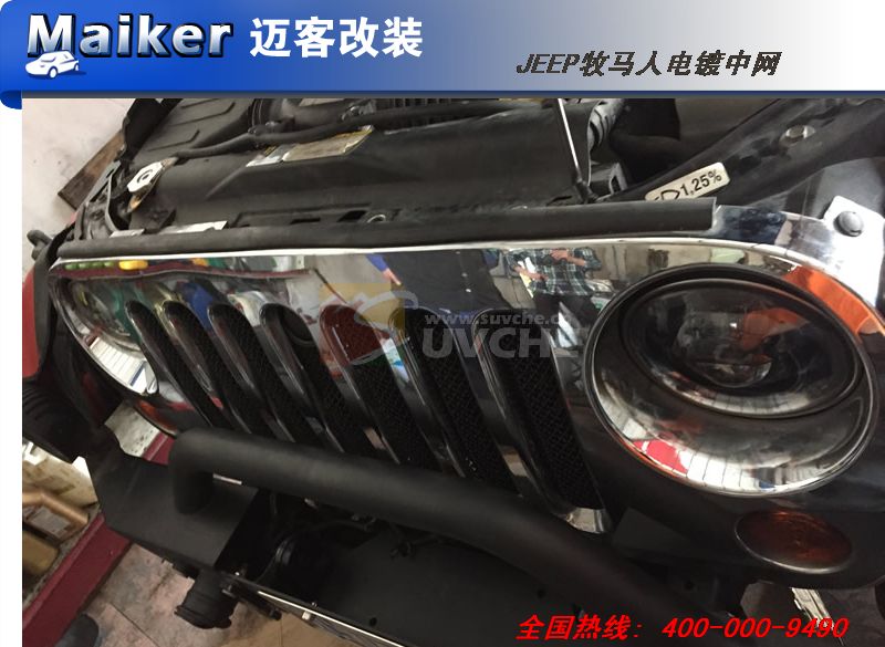 JEEP˵