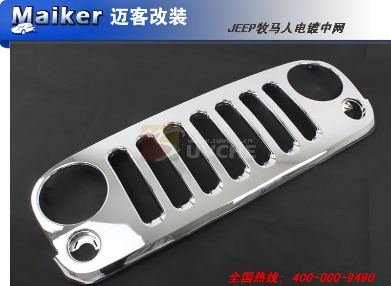 JEEP˵