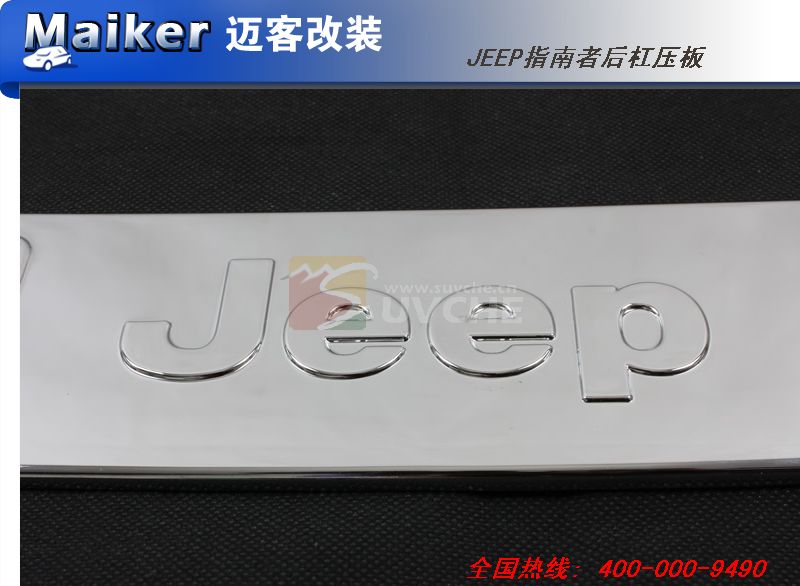 JEEPָߺѹ