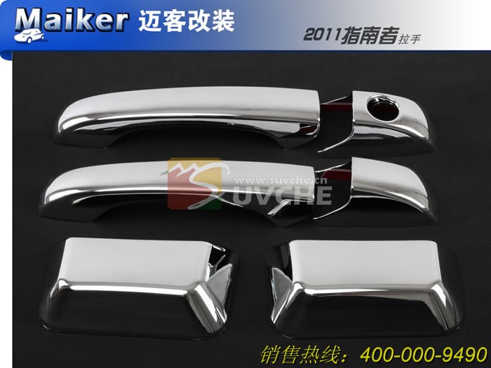 改装 汽车外观件批发r欧美汽车装饰改装 jeep 指南者mk 11高清图片
