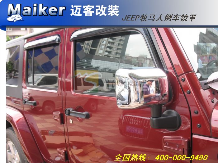 JEEP˵