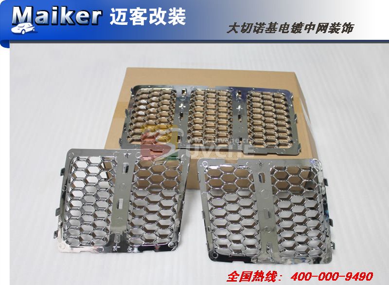 JEEP大切诺基电镀蜂窝中网装饰