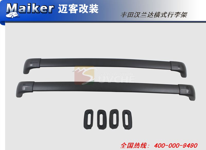 2014款丰田汉兰达横式行李架 产品实物图1 以下图片为高清图片