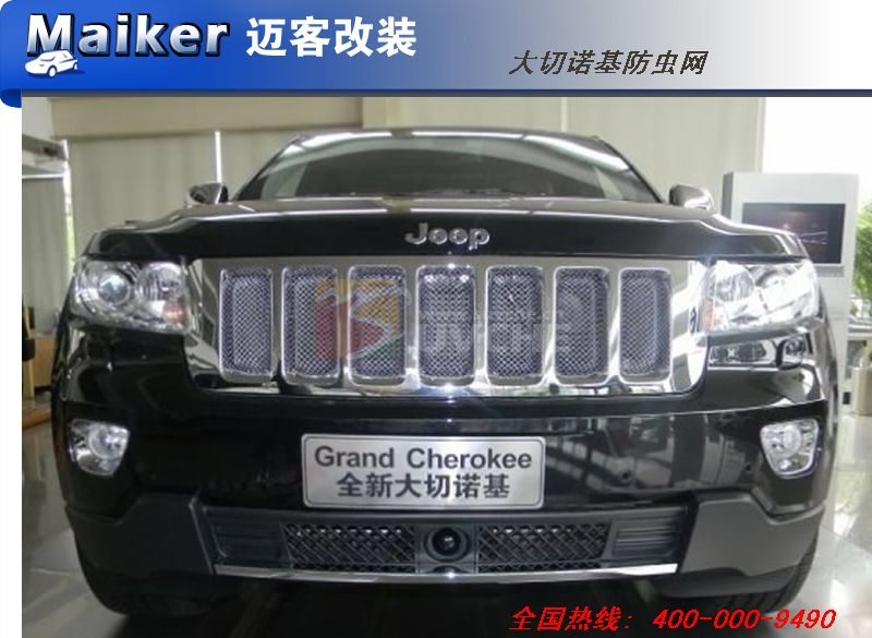 2011JEEPŵ