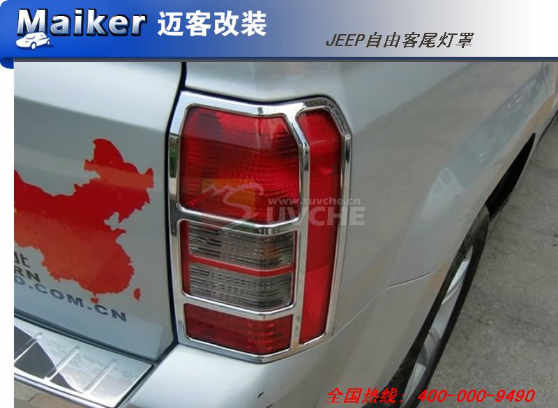 JEEPɿβ