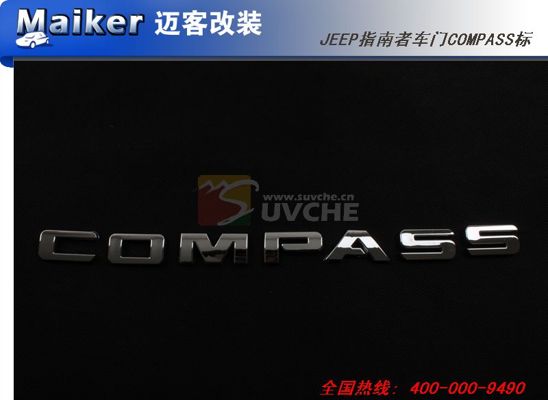 JEEPָ߳COMPASS