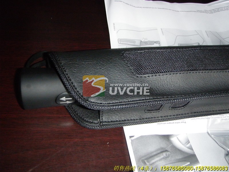 宝马x6雨伞袋_宝马x6雨伞袋批发_x6 e71 08+改