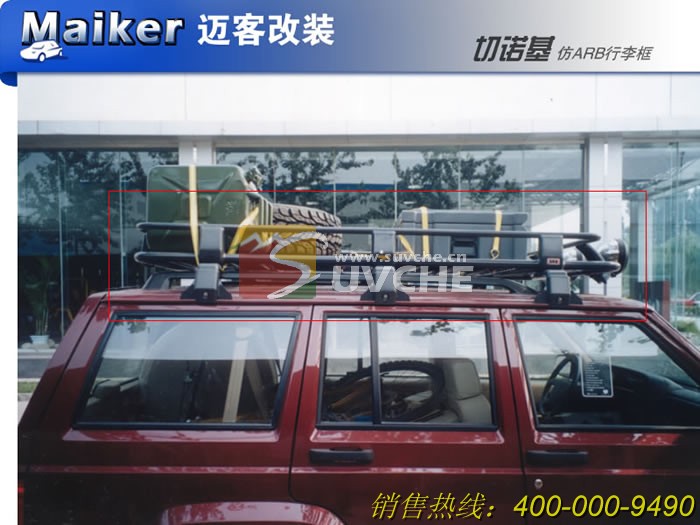 切诺基改装图片 jeep2500仿arb 3爪行李框图片高清图片