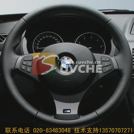 ����X3M������Ƥ�˶��ͷ�����