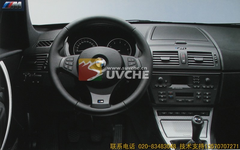 ����X3M������Ƥ�˶��ͷ�����