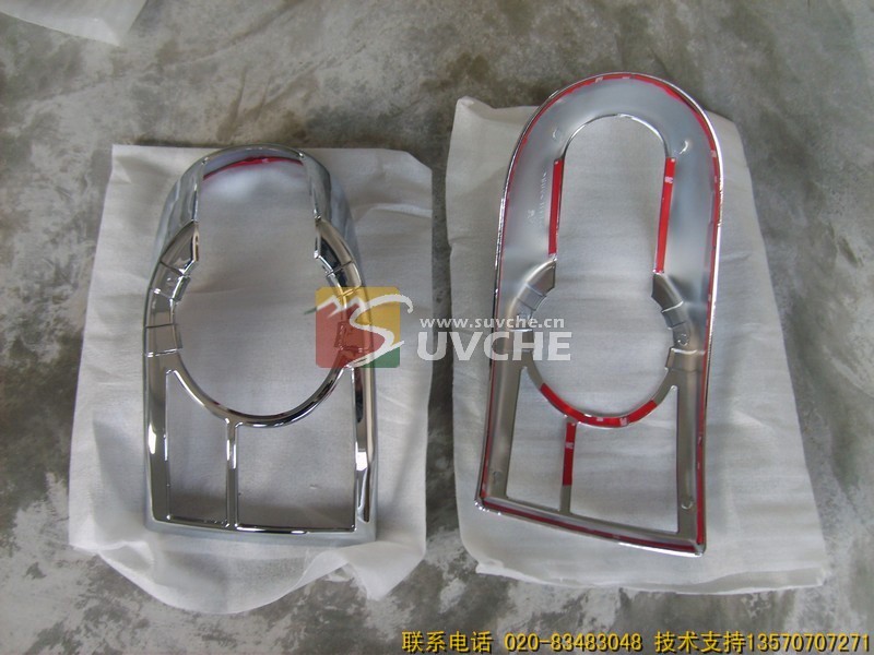 ����FJ��·��β�ƿ�