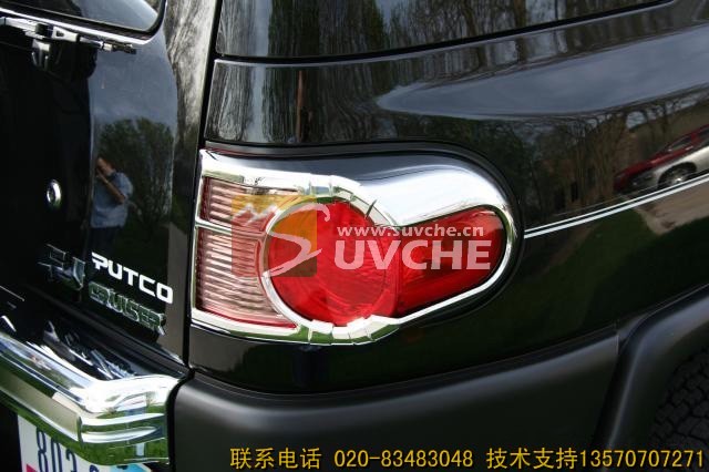 ����FJ��·��β�ƿ�