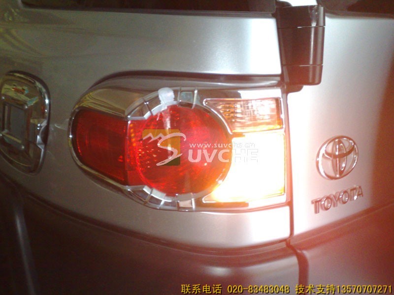 ����FJ��·��β�ƿ�