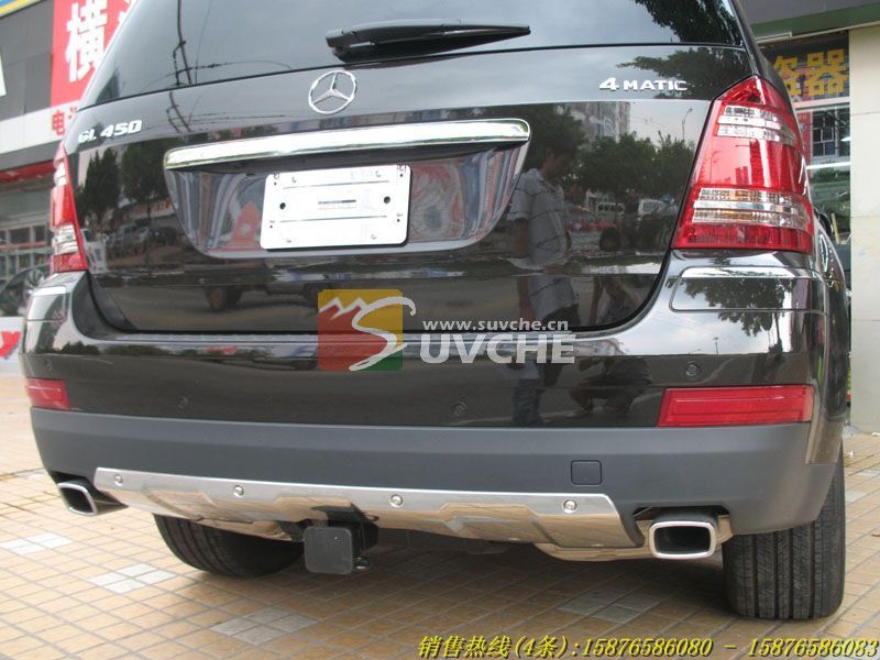 GL450����ֺ󻤰�/ԭ��