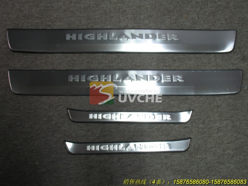 ���ﺺ����ӭ��̤��