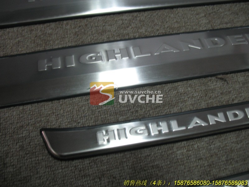 ������ӭ��̤��