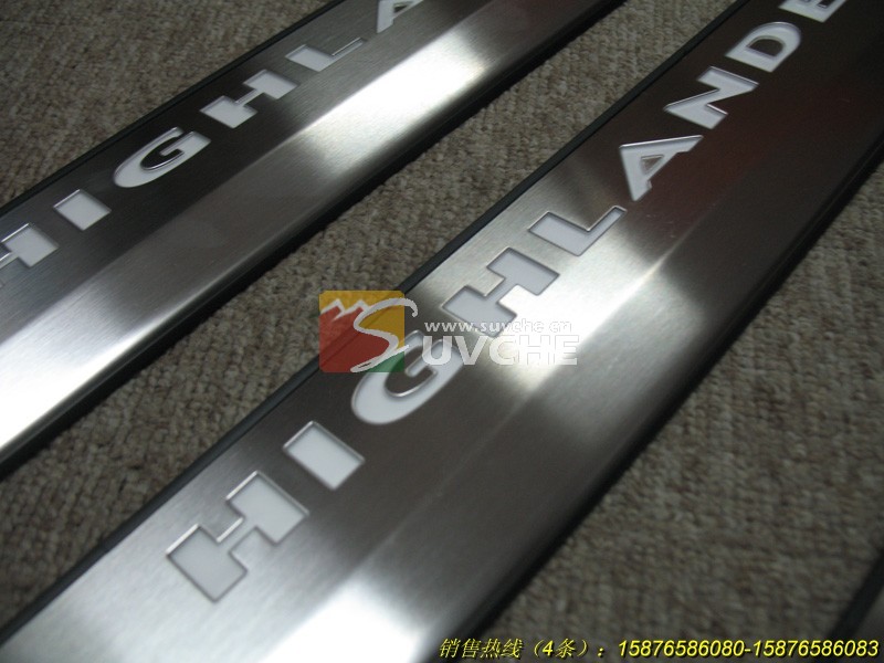 ������ӭ��̤�����