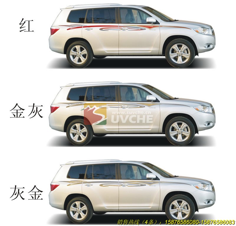 ���ﺺ���ﳵ������