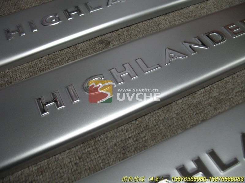 ���ﺺ����ӭ��̤��