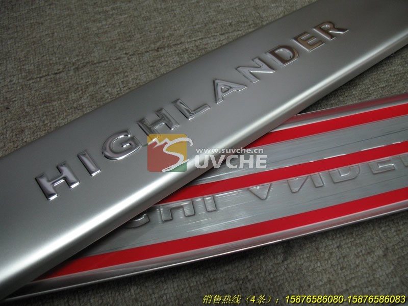 ������ӭ��̤�� 