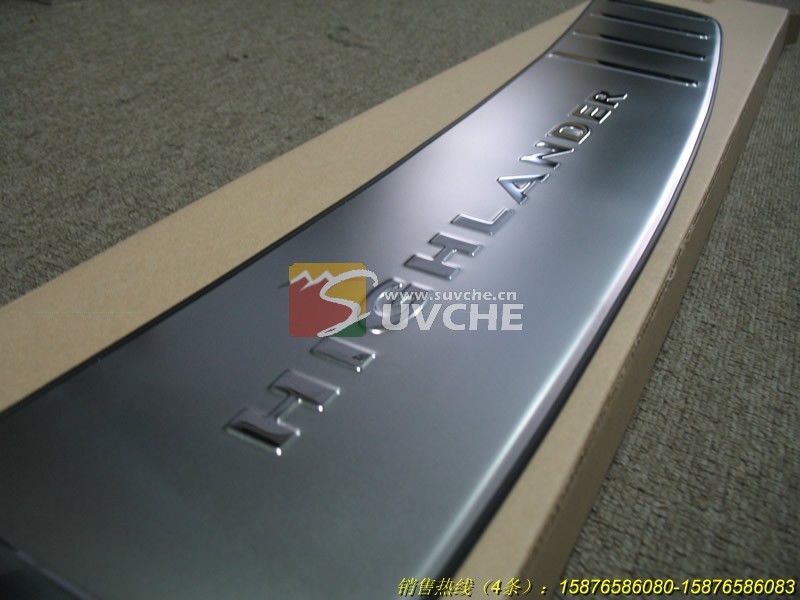 ������β��̤��