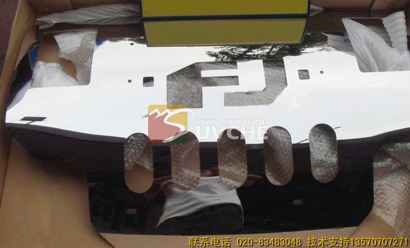 ����FJ��·��ǰ����