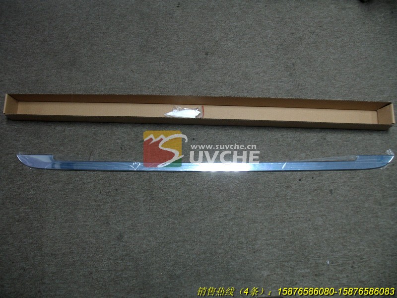 ������β��װ����